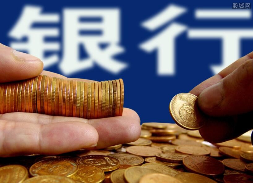 北京快速借款